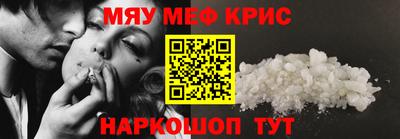 прущая мука Тверь
