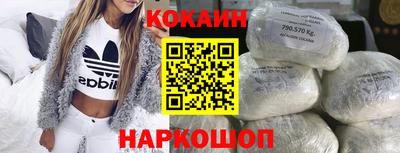 прущая мука Тверь