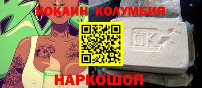 мет Тара