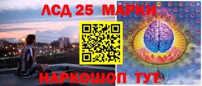 кокаин Среднеуральск