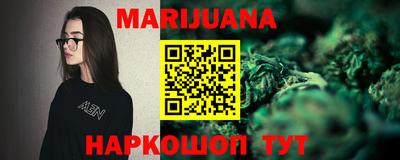 прущая мука Тверь