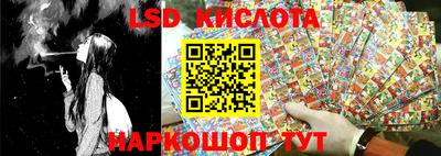 кокаин Среднеуральск