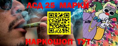 кокаин Среднеуральск