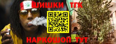 прущая мука Тверь