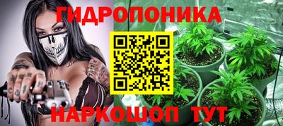 прущая мука Тверь