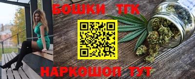 кокаин Среднеуральск