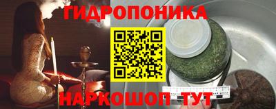 кокаин Среднеуральск