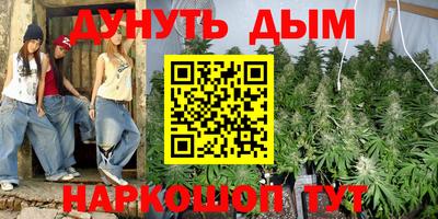 кокаин Среднеуральск