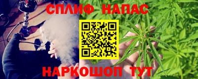 прущая мука Тверь