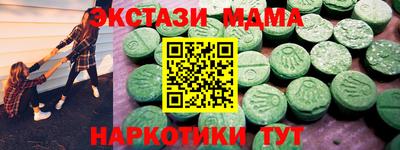 мет Тара