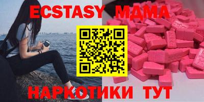 кокаин Среднеуральск