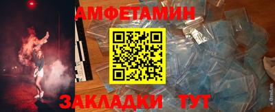 мет Тара