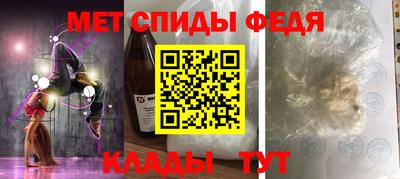 мет Тара