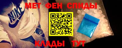 соль курить ск Ставрополь
