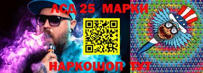 кокаин Среднеуральск