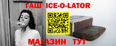 2c-b Старая Купавна