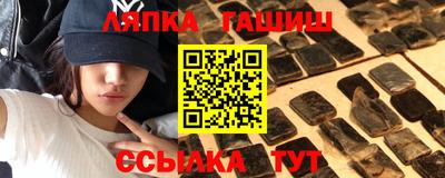кокаин Среднеуральск