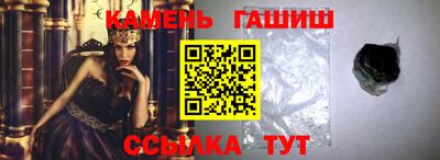 2c-b Старая Купавна