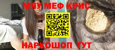 кокаин Среднеуральск