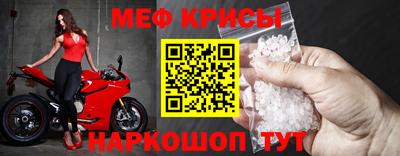 2c-b Старая Купавна