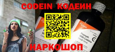 кокаин Среднеуральск
